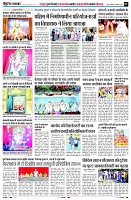 page7