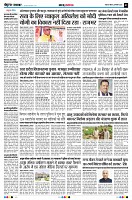 page2