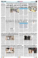 page3