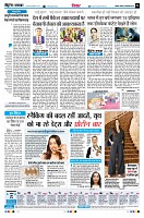 page4