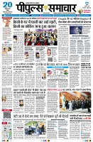 page1