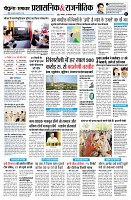 page2