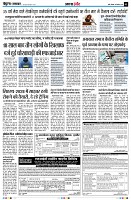 page5