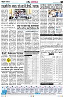 page6