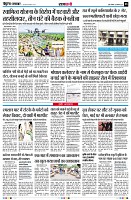 page8