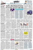 page10