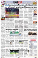 page11