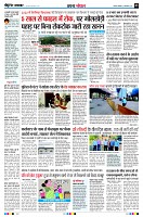 page3