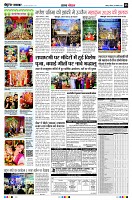 page5
