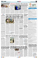 page7