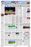 page9