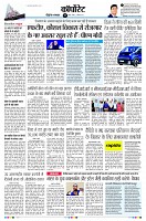 page11