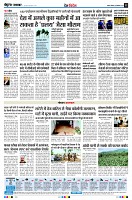 page12