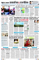 Page4