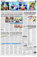 Page5