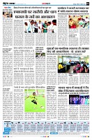 Page6