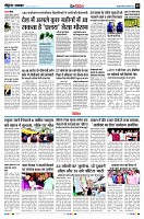 Page9