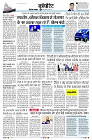 Page10