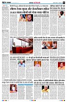 Page2