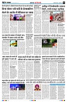 Page4
