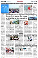 Page5