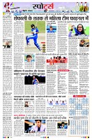 Page9
