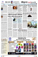 Page12
