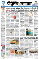 page1
