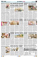 page3