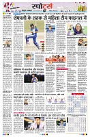 page9