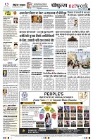 page10