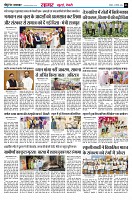 page3