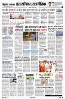 page4