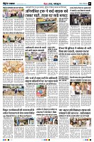 page7
