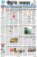 page1