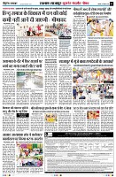page2