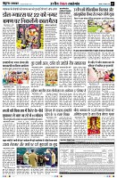 page3