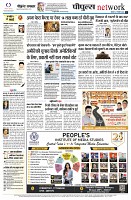 page12