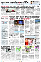 Page2