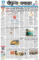 page1