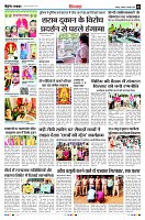 Page5