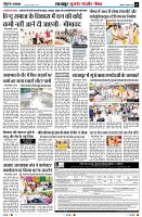 page2