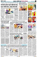 page4