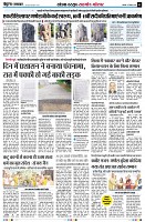 page5