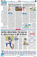 page6