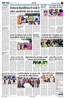 Page7