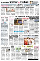 page8