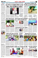 Page8