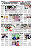 Page9