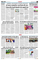 Page11